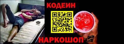 первитин Можайск