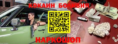 индика Моздок