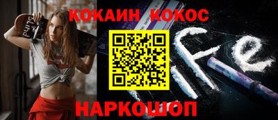 индика Моздок