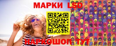 винт Можга