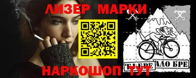 индика Моздок
