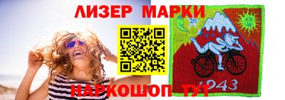 индика Моздок