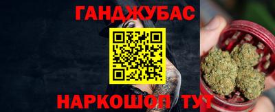 первитин Можайск
