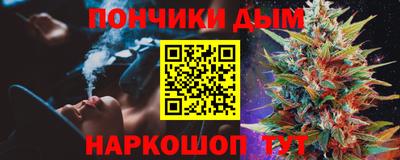 первитин Можайск