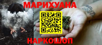 винт Можга