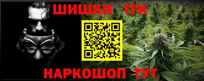 винт Можга