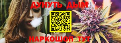 винт Можга