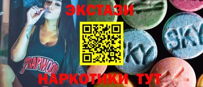 индика Моздок