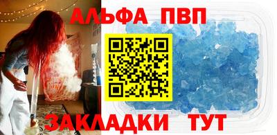 индика Моздок