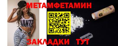 индика Моздок