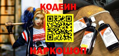 винт Можга